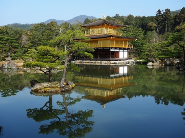 Złoty Pawilon w Kioto