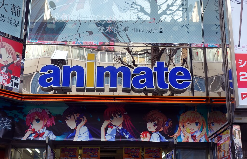 Wystawa anime